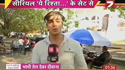 Yeh Rishta Kya Kehlata Hai 13 December 2016 - Indian Drama Promo