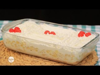 كيكة الكريمة | أماني رفعت