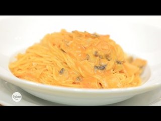 اسباجتي بالبينك صوص و الرومي المدخن | سالي فؤاد