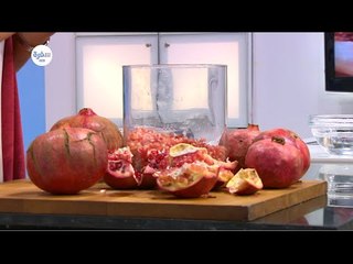 طريقة تقشير الرمان | ماجي حبيب