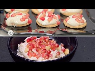 اكلات بالرمان ودجاج بالرمان | عيش وملح حلقة كاملة