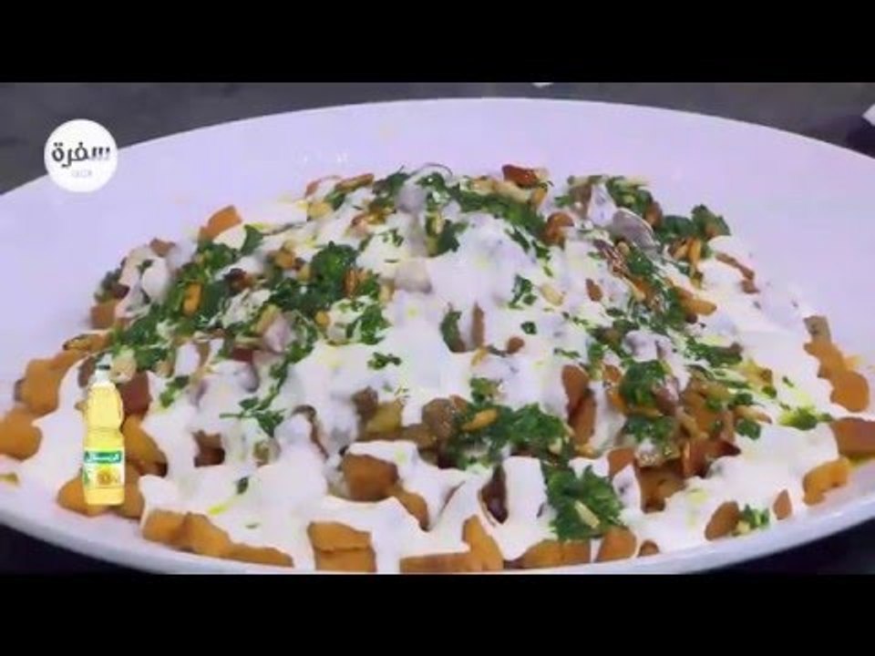 فتة فرنسية على الطريقة الشربينية  | الشيف شربيني