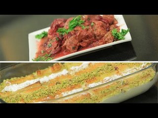 لحمة بالبنجر ووصفات أخرى | أتفضلوا عندنا حلقة كاملة