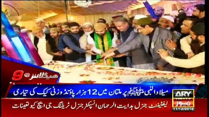 Headlines 2100 11th December 2016