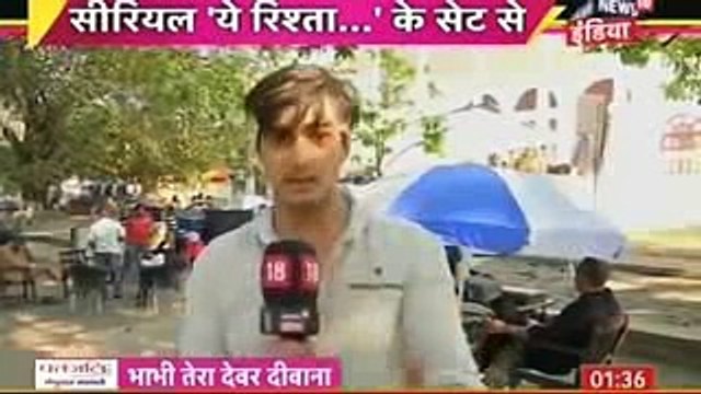 Yeh Rishta Kya Kehlata Hai 13 December 2016 Latest Update News Latest Serial 2016 Promo