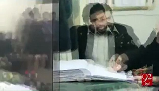Leaked Video of Pervaiz Khattak What He Did With KPK Police Officer