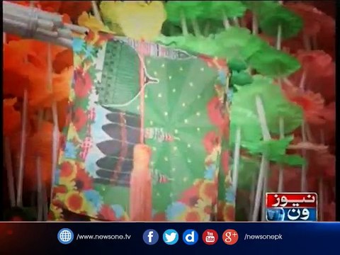 Preparations for Eid Milad-un-Nabi celebrations in full swing