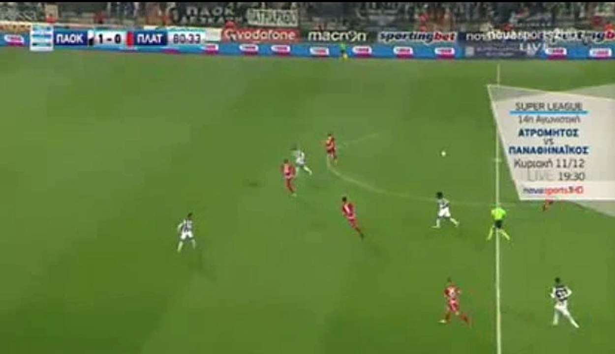 Leo Matos Goal - PAOK	2-0	Platanias FC 11.12.2016