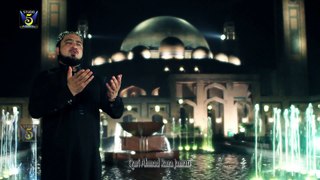 Qaseeda Burda Shareef Full HD Video Naat [2016] Qari Ahmad Raza Jamati - Naat Online