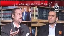 Nawaz Sharif Ka pehla defense Qattari shehzada, dosra Aba je ky paisy, teesra perchio ka zamana, chotha kehty hai record hi nhi hai- Babar Awan