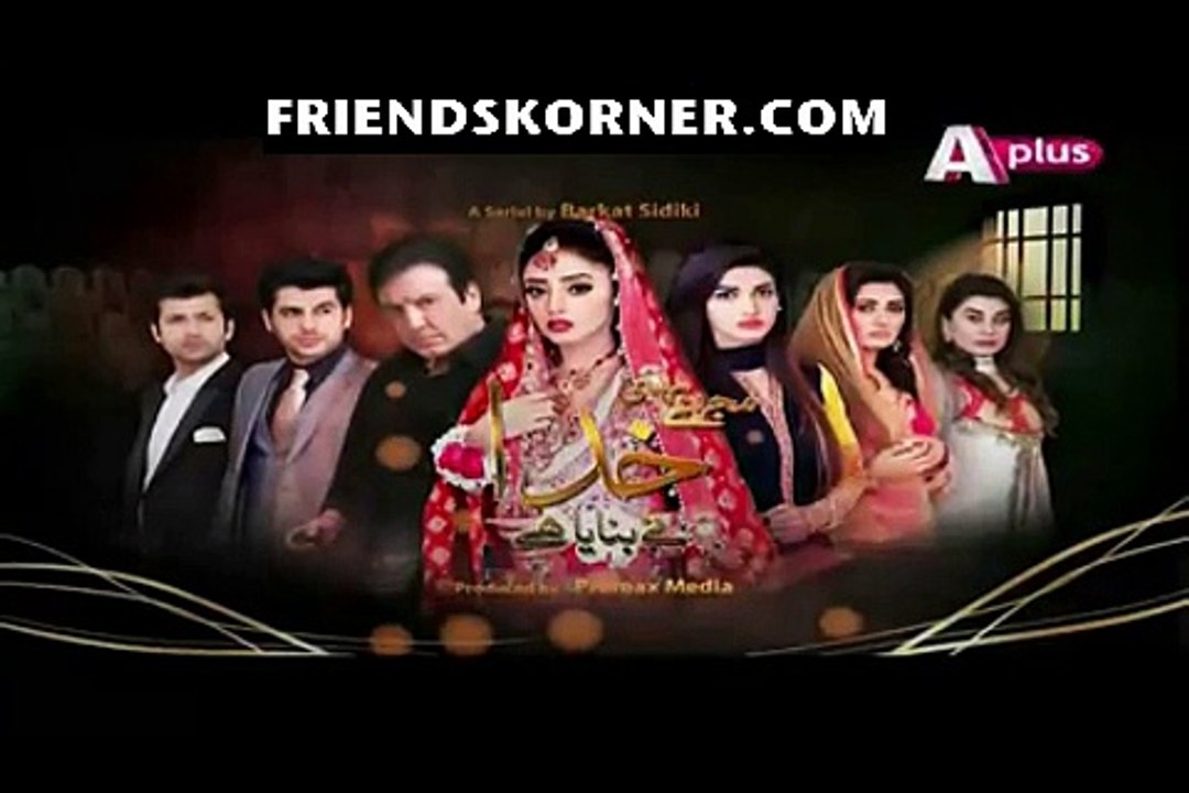 Mujhe Bhi Khuda Ne Banaya Hai Episode 16