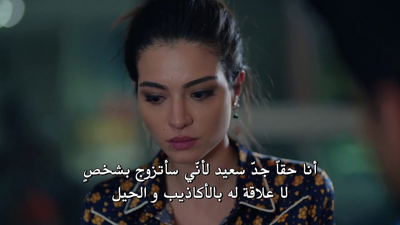 حب أعمى الموسم الثاني  اعلان الحلقة 13 مترجمة للعربية
