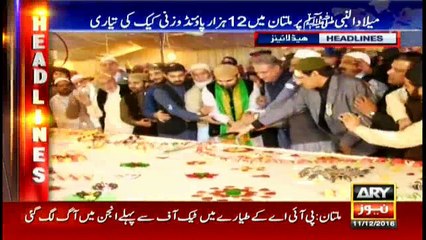 Headlines 2200 11th December 2016