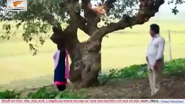 তুই দেখতে ঠিক পরিল্লাহান – কিন্তু আমার যে বিয়া করতে ইচ্ছা করেনা- মুশাররুফ করিম VS শখ BanglaFunyVideo