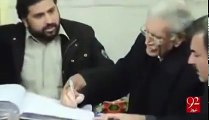 Leaked Video of Pervaiz Khattak Taking Class of KPK Police Officer