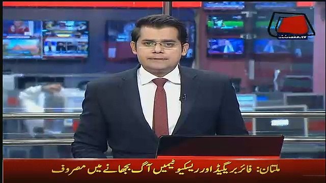 Breaking News:- PIA Ke ATR Tayare Ke Engine Main Aag Lag Gaye