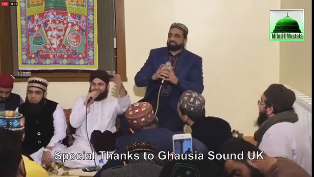 Mehfil E Naat Halifax - Qari Shahid Mahmood Qadri - Naats HD - Beautiful Naats - Naats