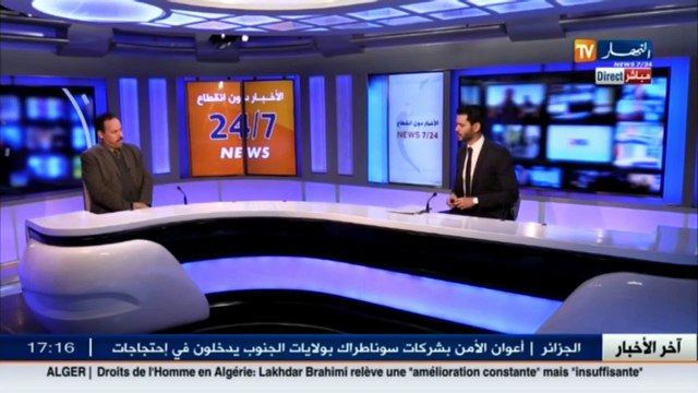 المكلف بالإعلام على مستوى حركة النهضة..هذه رسالتنا للشعب الجزائري