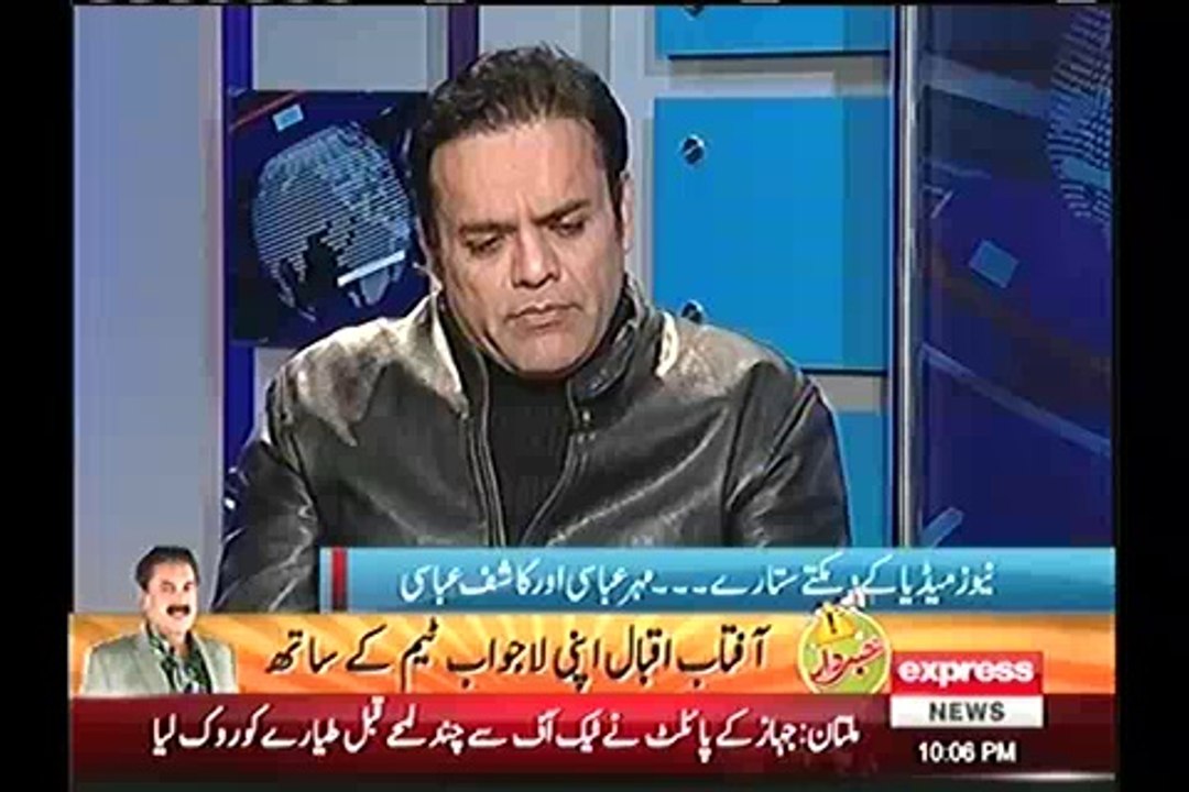Kashif