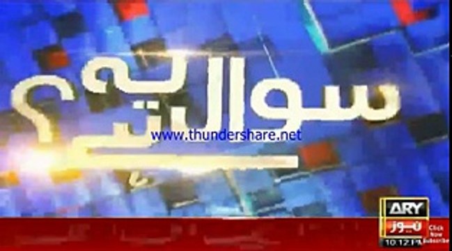 Mera dil kr rha tha Zameen Phat jae Jb Salman sahab ny kaha JO KRNA HY KR LO-Shaikh Rasheed