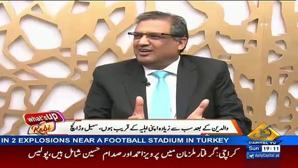 Why Do You Make Your Program Controversial By Showing Female Swimming Scenes-Rabi Pirzada To Sohail Warraich