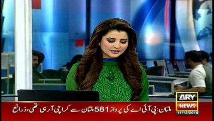 Engine of PIA ATR plane catches fire in Multan