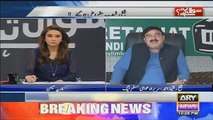 Panama Leak Inkay Liye Pajama Leak Banjayegi-Sheikh Rasheed Ahmed