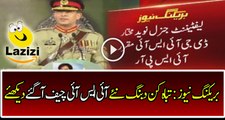 General Qamar Bajwa Appointed New ISI Chief General Naveed Qamar