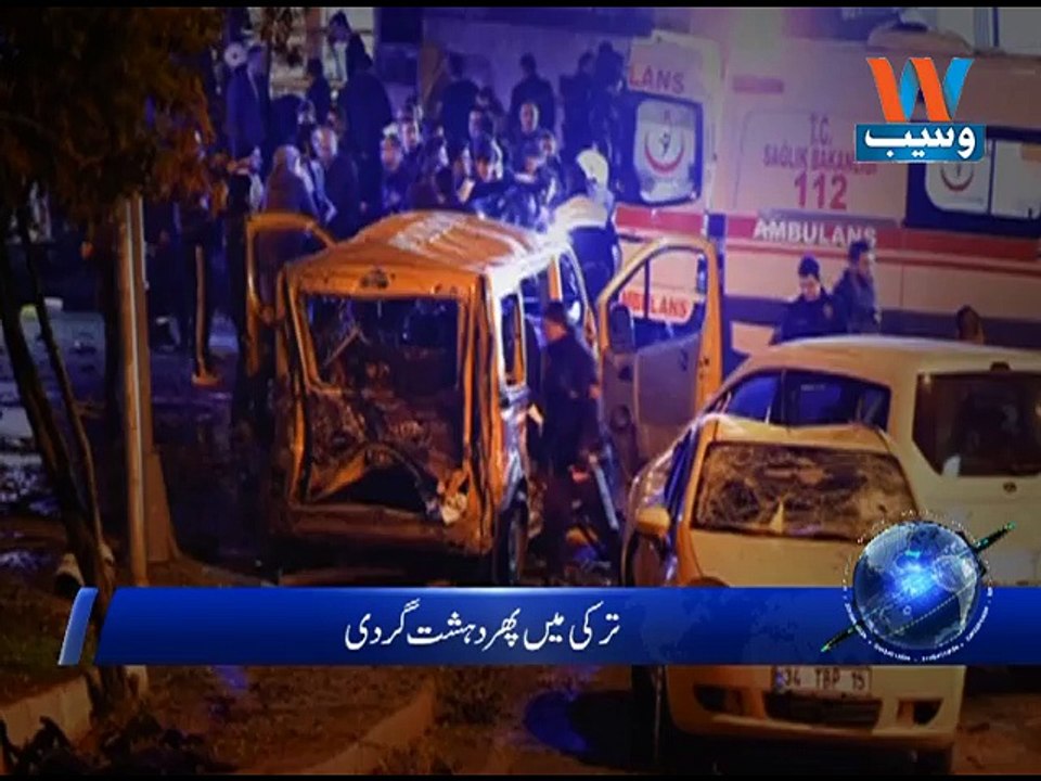 38 dead, 166 wounded in twin Istanbul bombings: Turkish interior minister