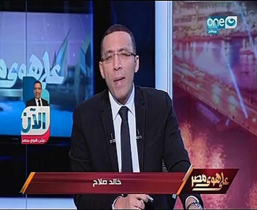خالد صلاح عن حادث تفجير الكنيسة البطرسية: " عمل مجرم وكل مصر حزينة"