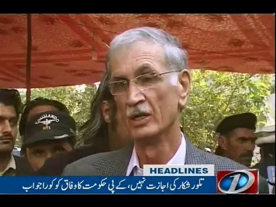 NewsONE Headlines 8PM, 11-Dec-2016 - Dailymotion