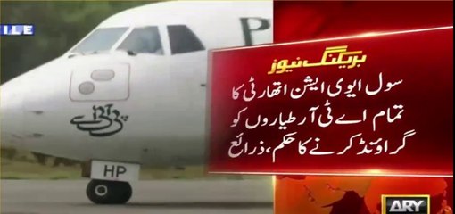 PIA decided to ground 10 ATR planes
