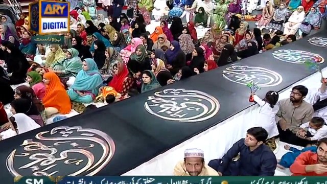 Main Nazar Karoon Jaan o Jigar kaisa lage ga by M Rashid Azam - ARY Digital