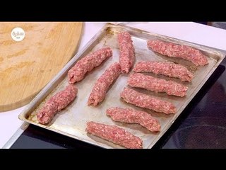 كفتة | ماجي حبيب