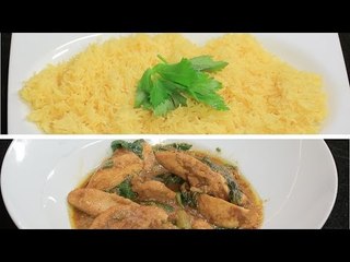 دجاج بصوص الكرفس ووصفات أخرى | أتفضلوا عندنا حلقة كاملة