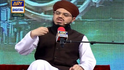Shan-e-Mustafa -  Part 3 - 11th December 2016 - ARY Digital