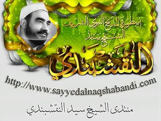 عيد مولد سعيد