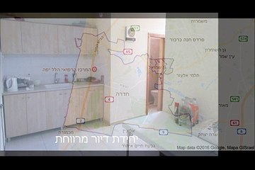 חדרה רח' ירושלים