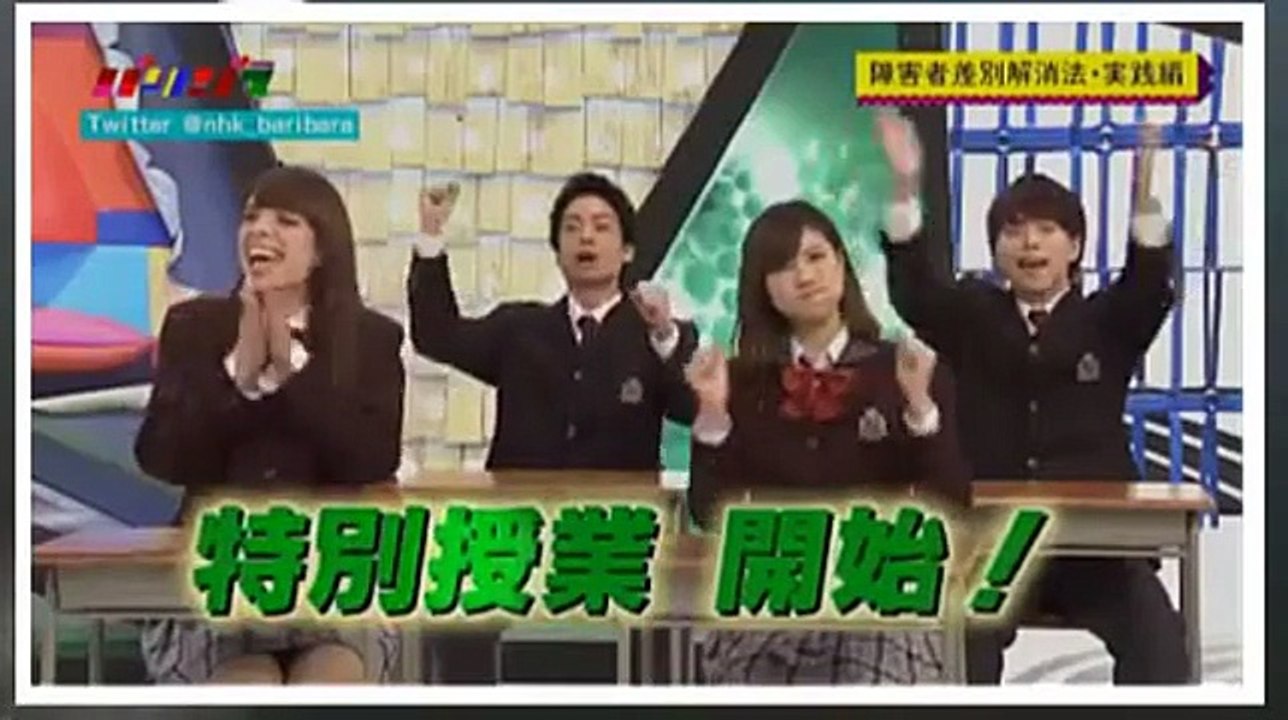 161204_baribara_LQ_(sae_cut)