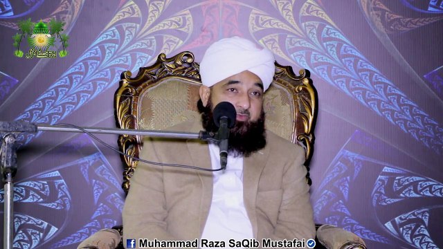 Nabi Rehmat ki wiladat se pehle Insaniat kis aziat naak daur se guzari by Allama Raza Saqib Mustafai