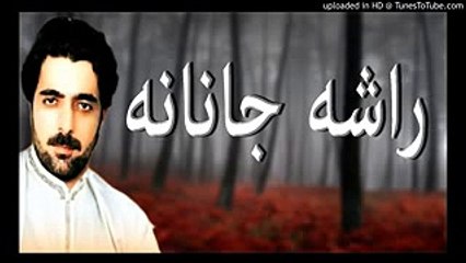 pashto New Tapay Tappy Tappezai 2017 Bakhan Meenawal Rasha Janana