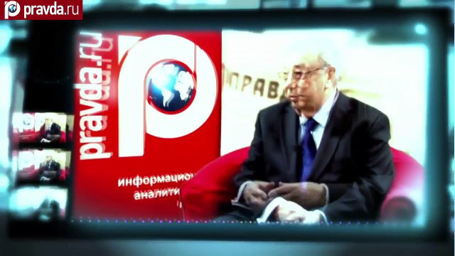 Трамп изменит США