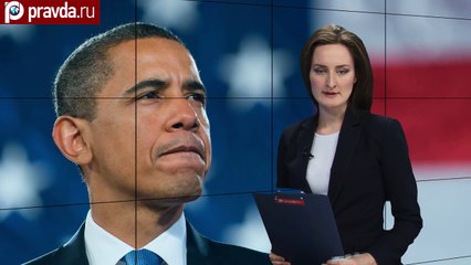 Обама рассказал, зачем поставляет оружие в Сирию