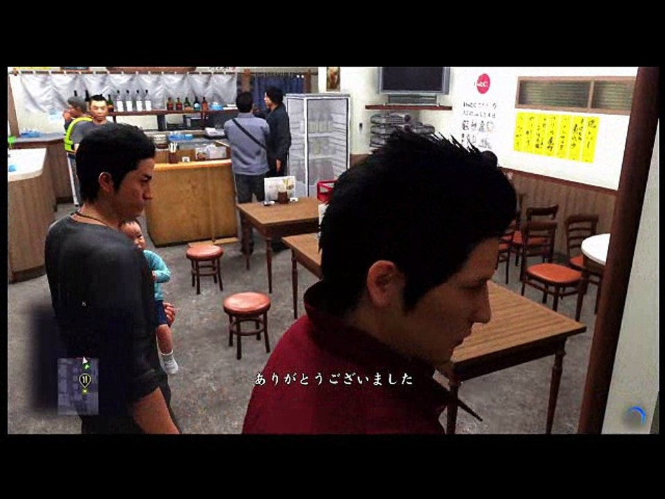 龍が如く6  Part 31