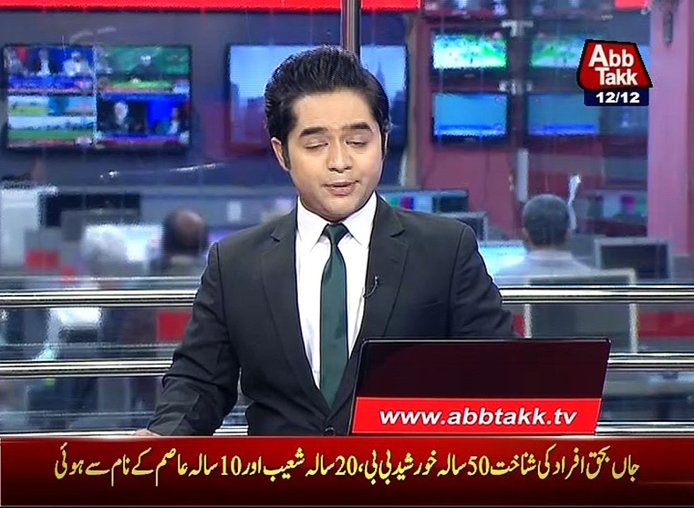 Karachi: Woman dies in elevator free fall