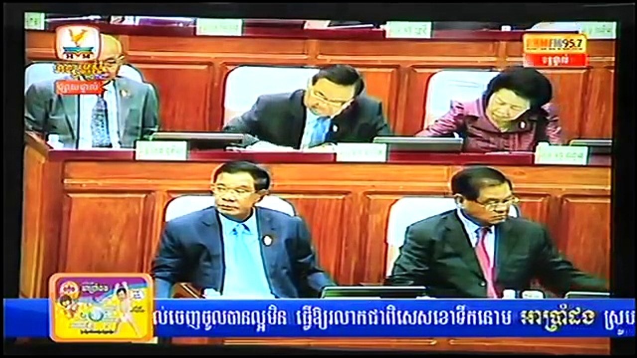Khmer News, Hang Meas HDTV News, 23 November 2016