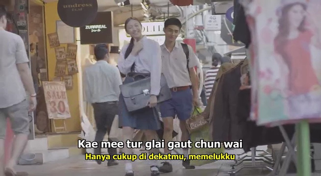 SUN - COAST LOVESICK (OST Lovesick)