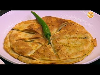 رقاق باللحمة | الشيف شربيني