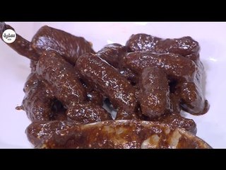 اصابع الشيكولاتة | نادية سرحان