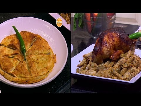 محشي كرنب مع بط - رقاق باللحمة - أرز باللبن | الشيف حلقة كاملة